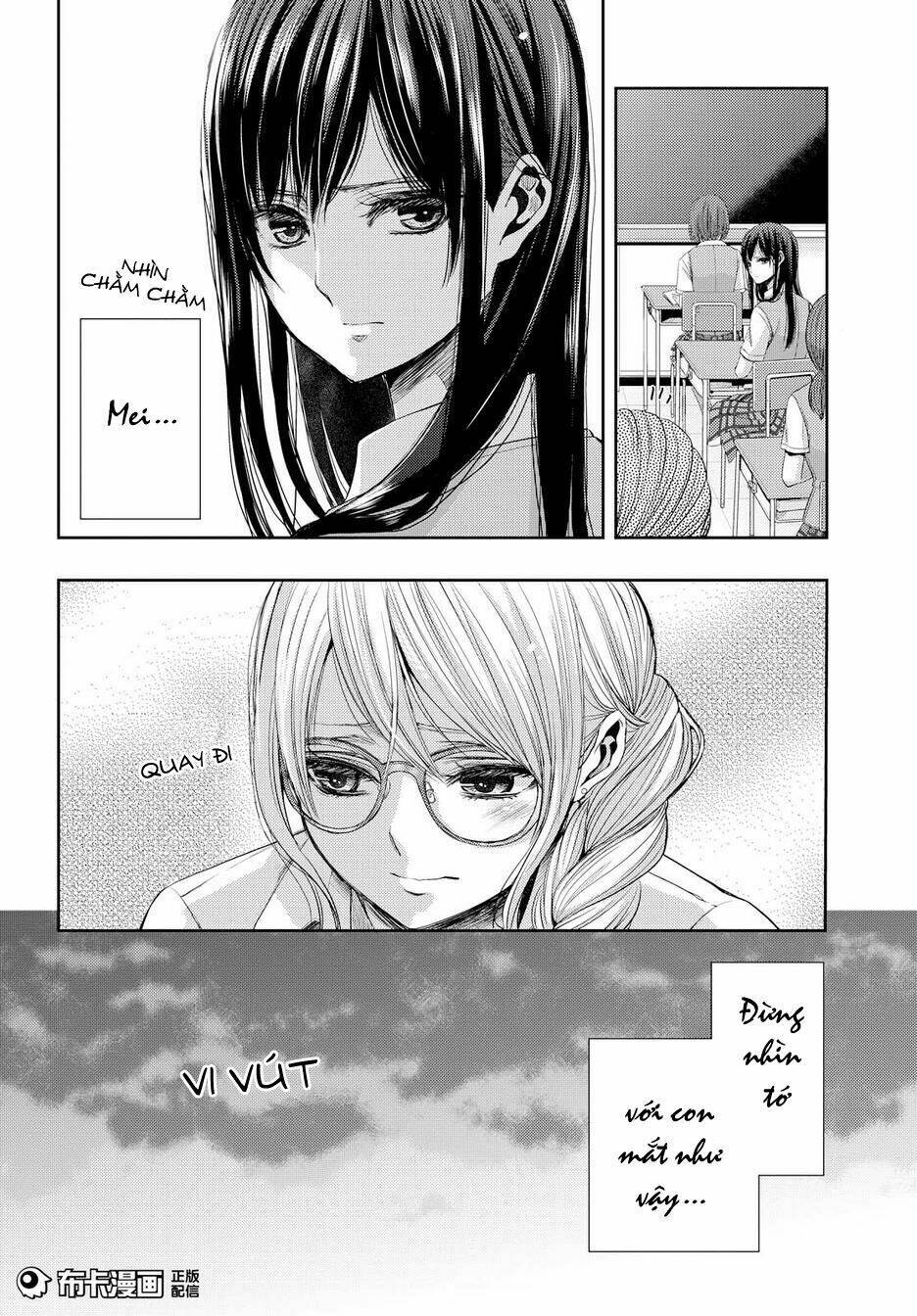 citrus (saburouta) chapter 24 7