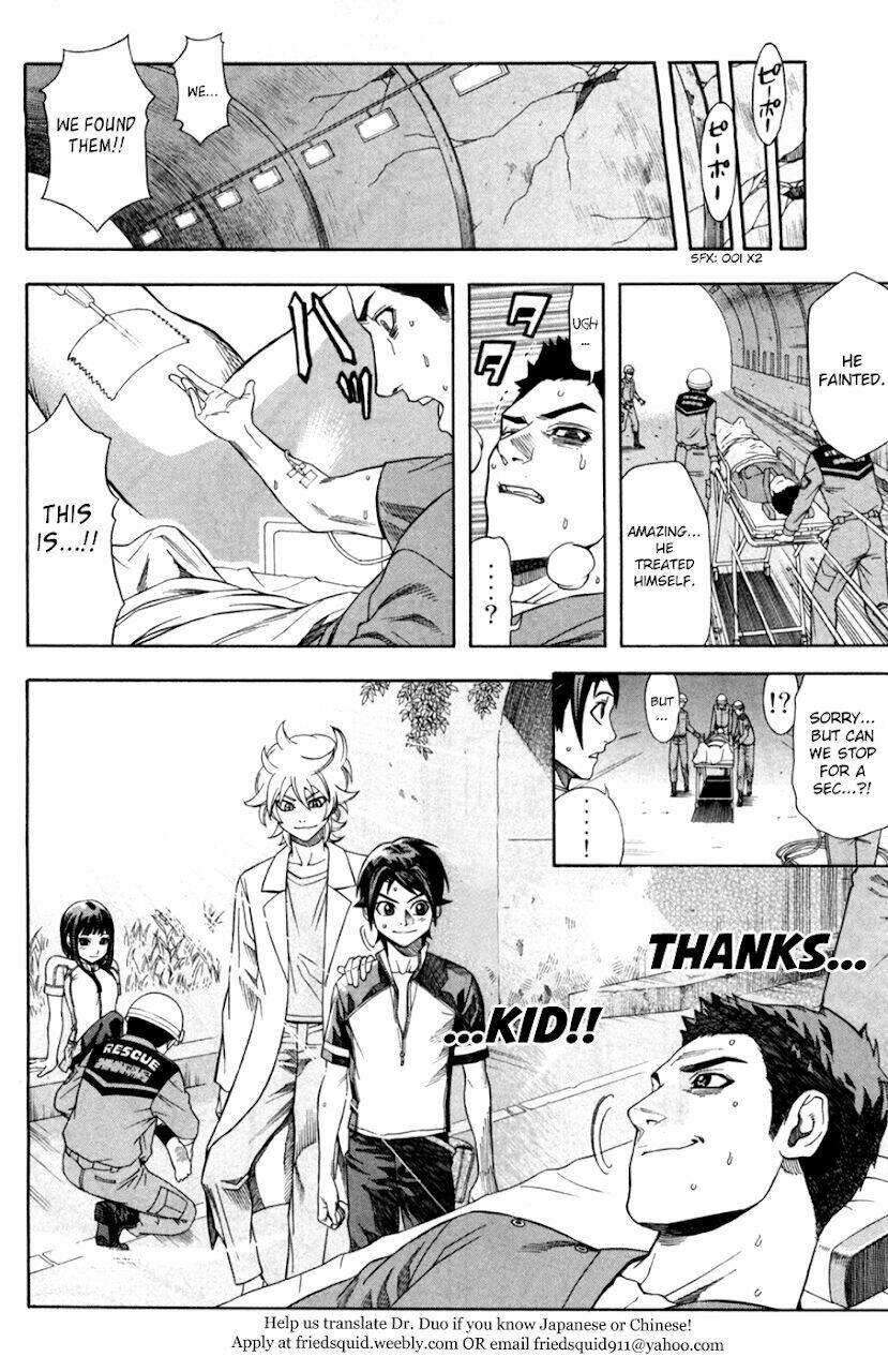 dr.duo chapter 14 22