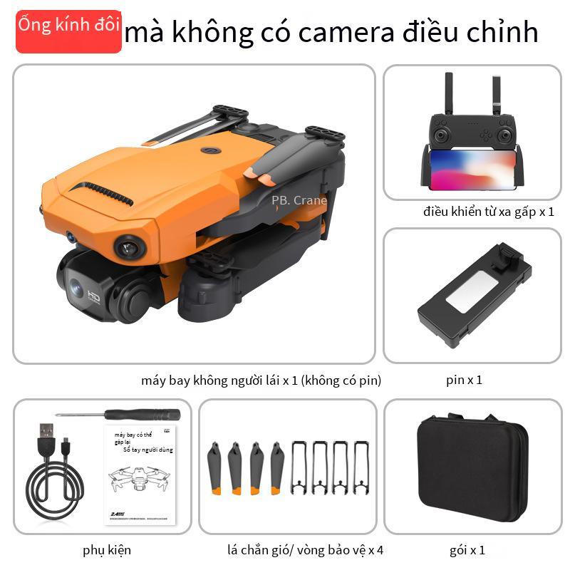 Ưu đãi đặc biệt máy bay không người lái gấp 360° tránh chướng ngại vật định vị luồng quang học máy bay điều khiển từ xa tuổi thọ pin dài máy bay bốn trục chụp ảnh trên không