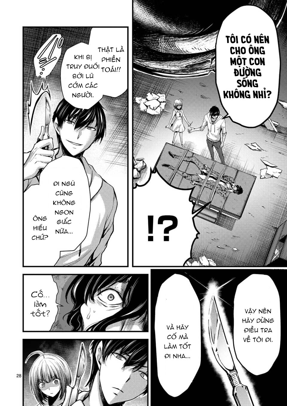 anh đào tẩm độc chapter 11.5 10