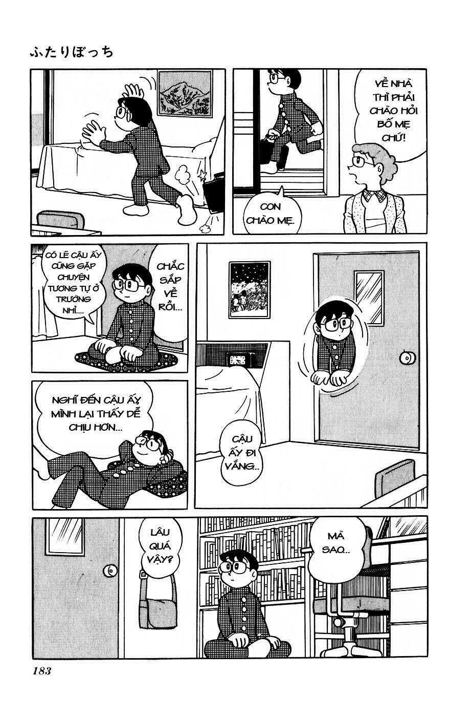 hitoribocchino uchuusensou chapter 12 24