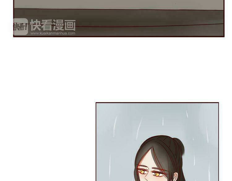 ta chỉ muốn giết ngươi chapter 17 30