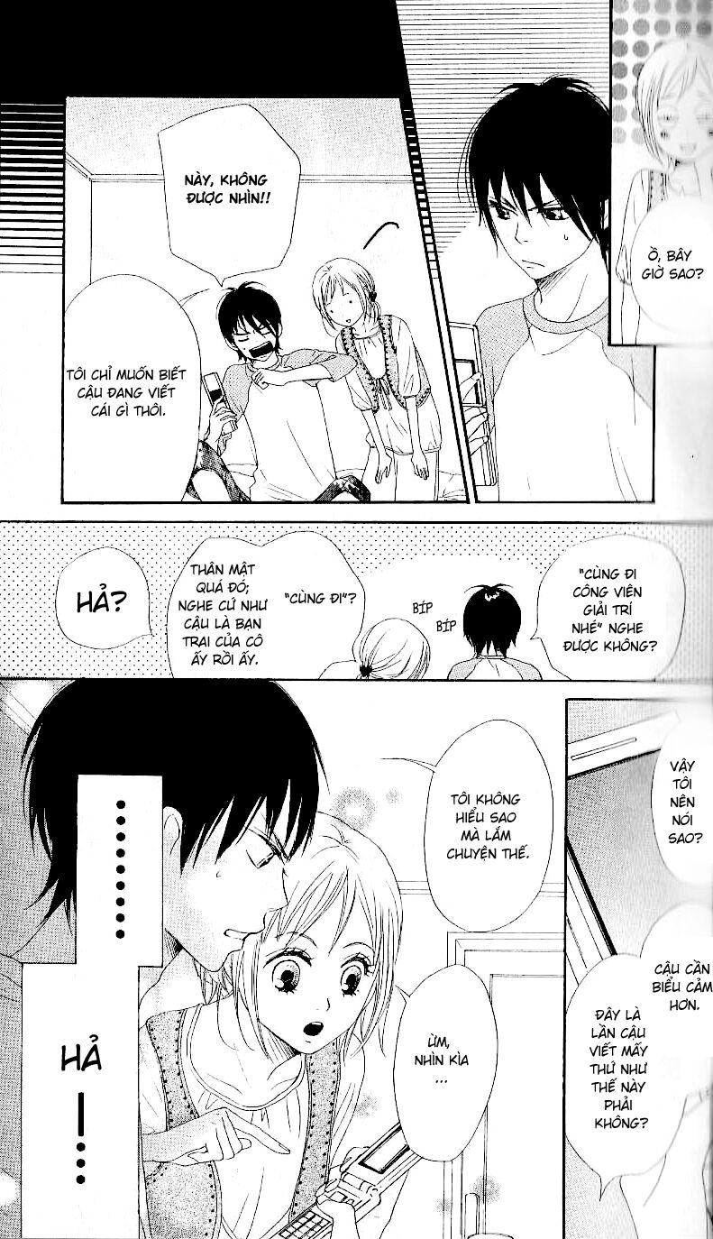 nanaco robin chapter 5 26