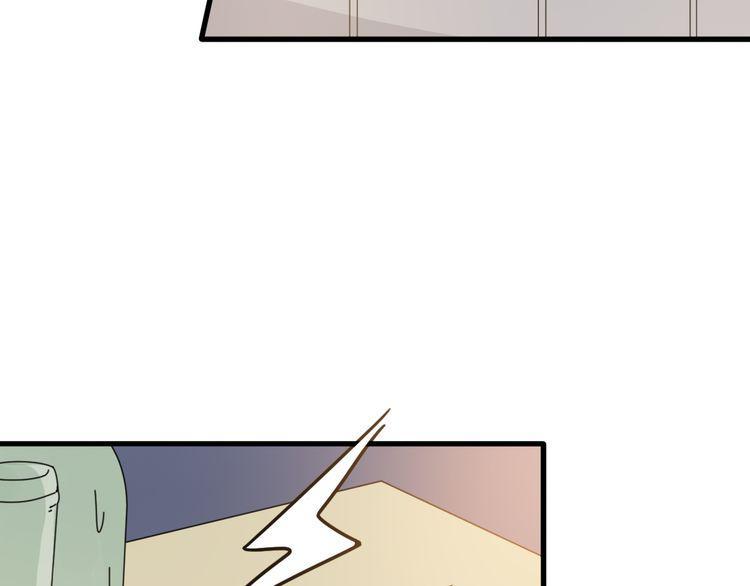 cuộc chiến tình yêu chapter 32 92