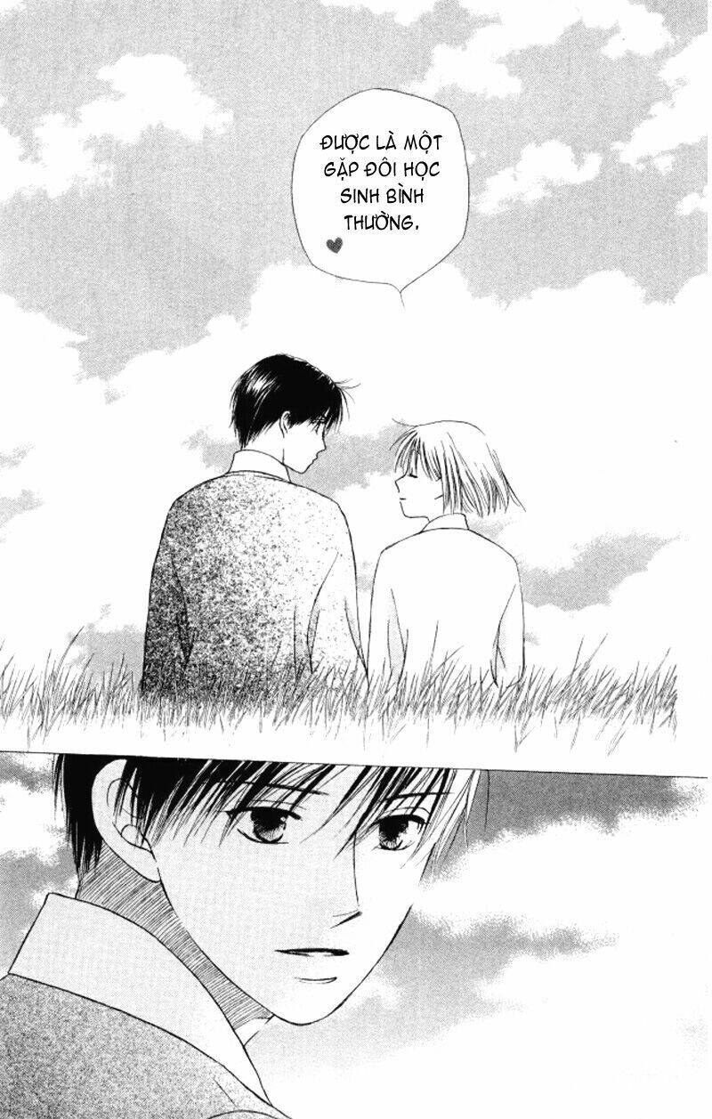 kare kano hajimemashita chapter 63 18