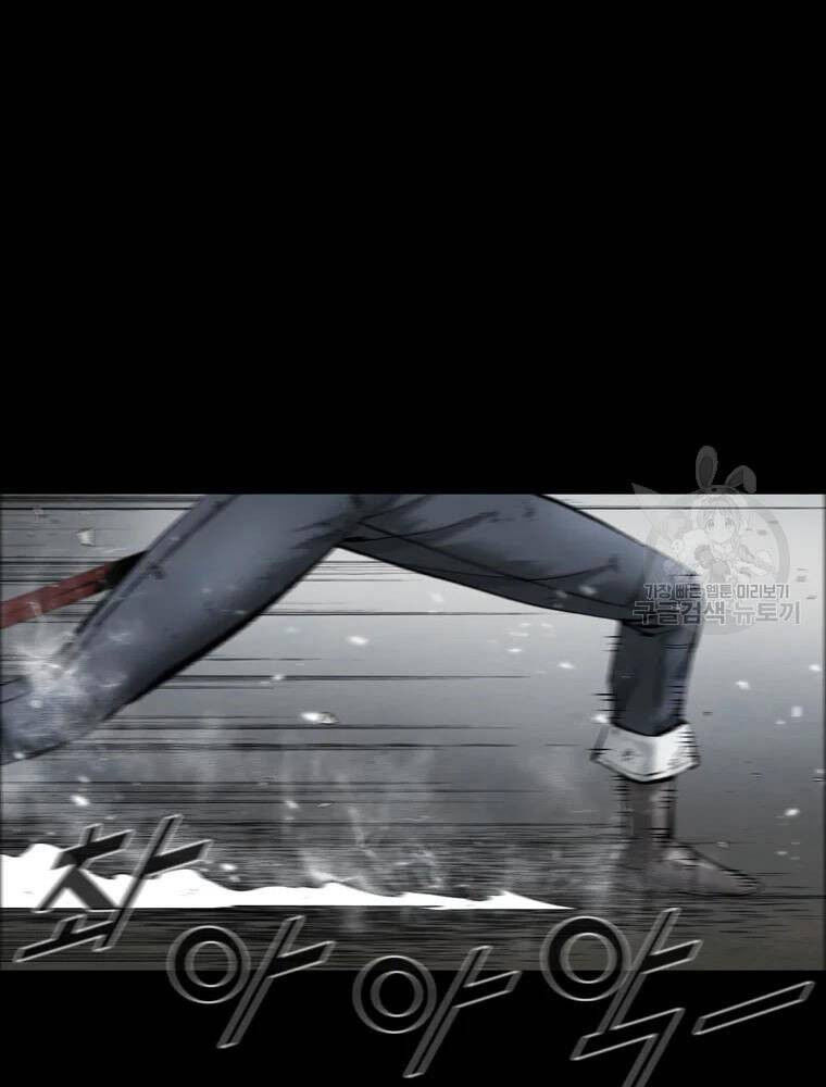 mật mã mê cung chapter 34 39