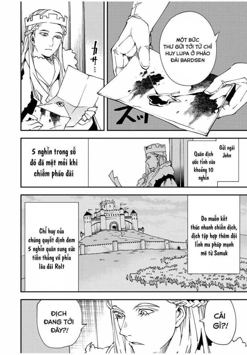 tái sinh thành quý tộc với kĩ năng 'appraisal' chapter 81 11