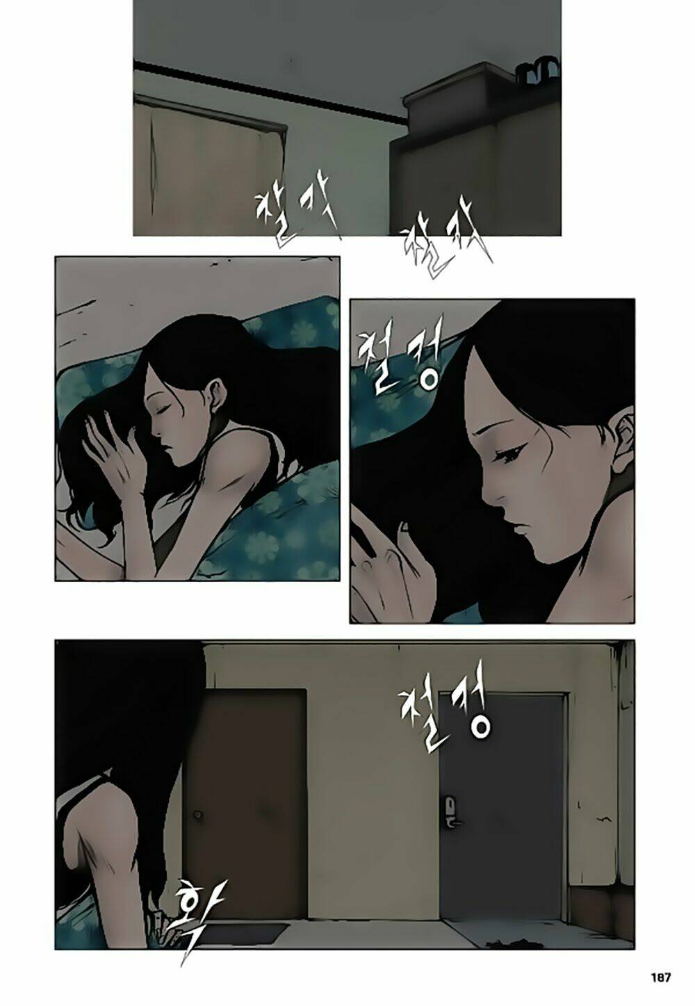 tong | tổng chapter 21 33