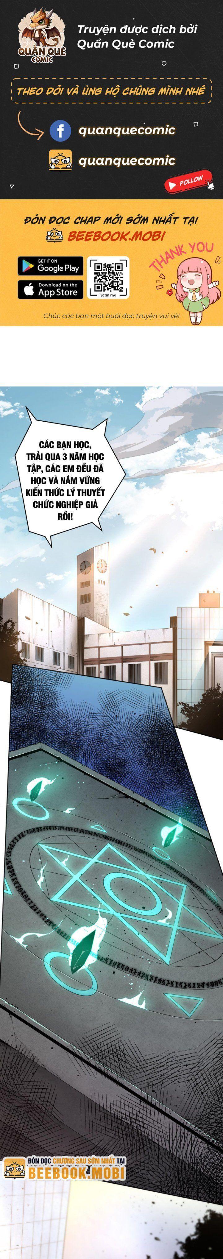 tử linh pháp sư! ta chính là thiên tài chapter 1 1