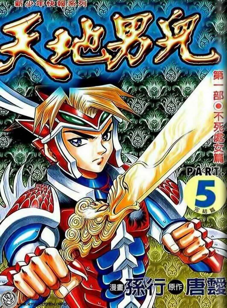 thiên địa nam nhi chapter 35 1