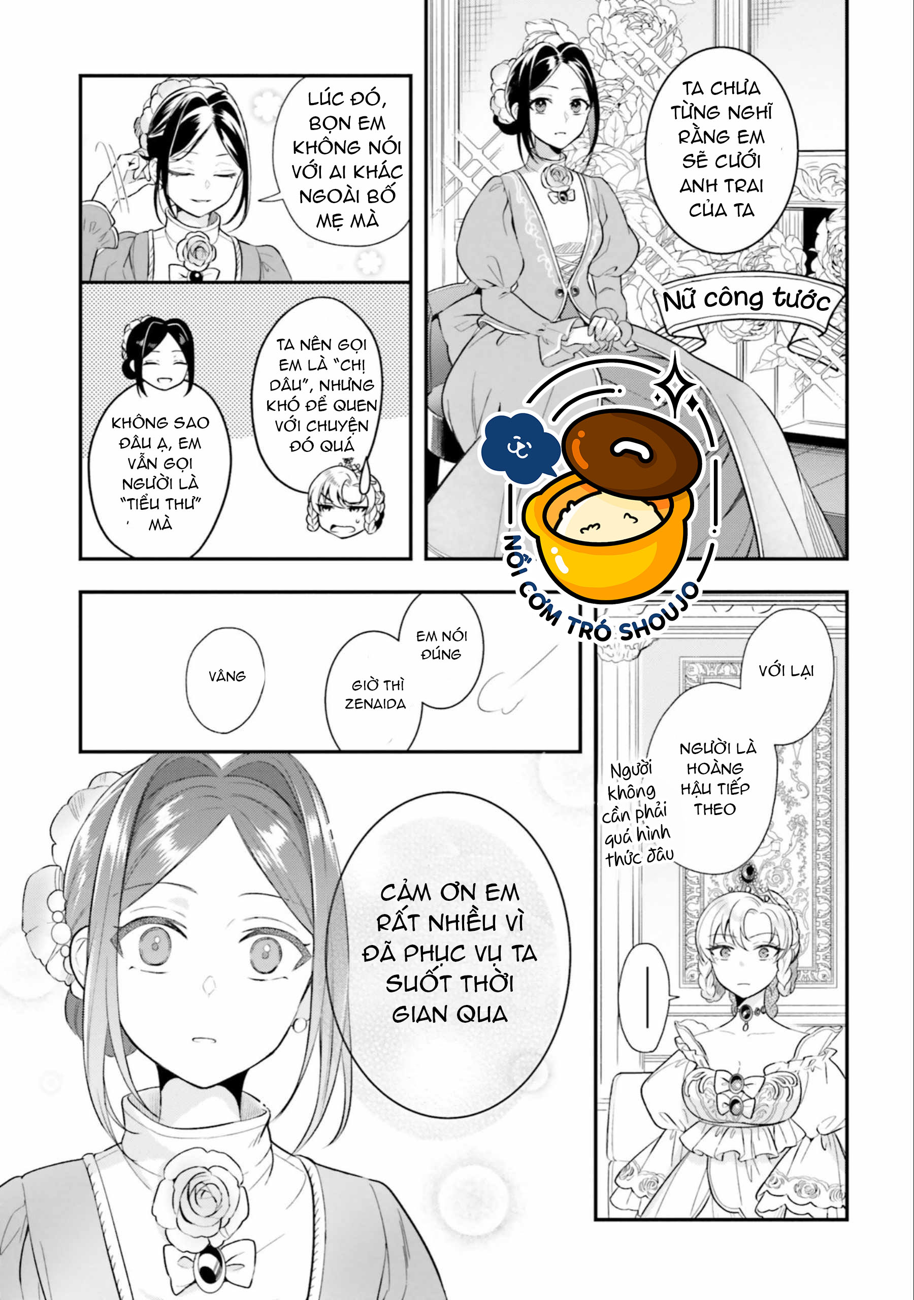 với một ngày còn lại, ta sẽ phá nát các lá lá cờ hủy diệt chapter 16.2 5