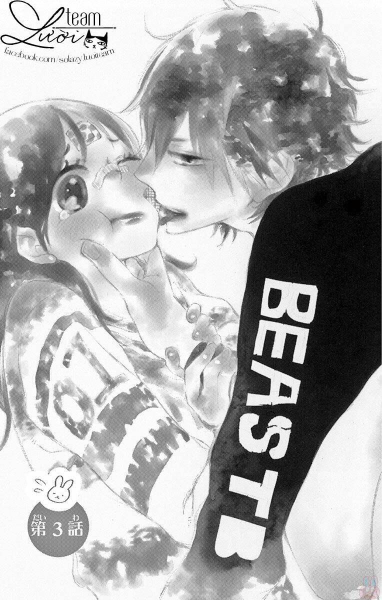 namete, kajitte, tokidoki medete chapter 3 1