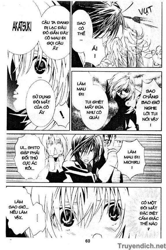 zombie-loan chapter 46 6