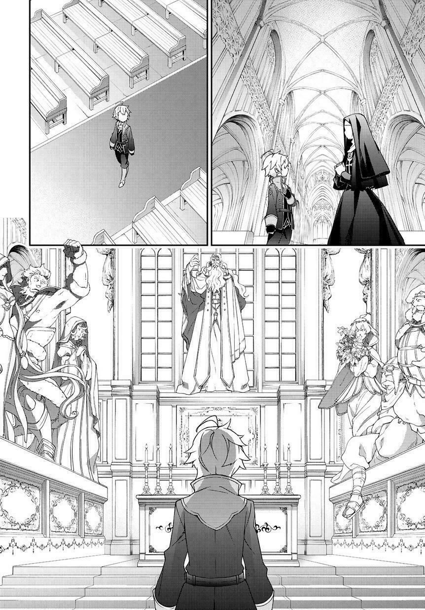 tensei kizoku no isekai boukenroku ~jichou wo shiranai kamigami no shito~ chapter 10 12