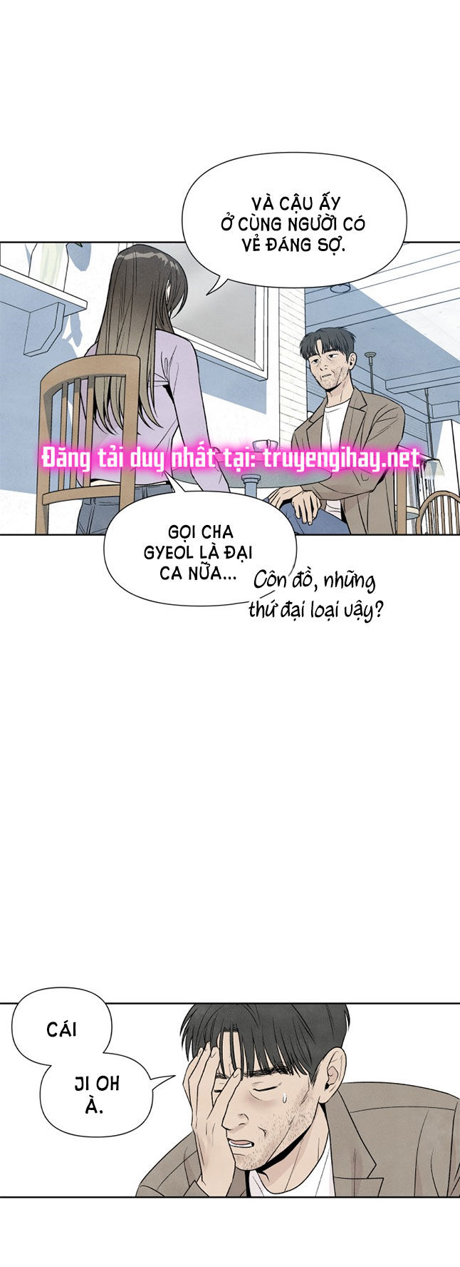 điều khiến tôi quyết tâm muốn chết chapter 33.2 5