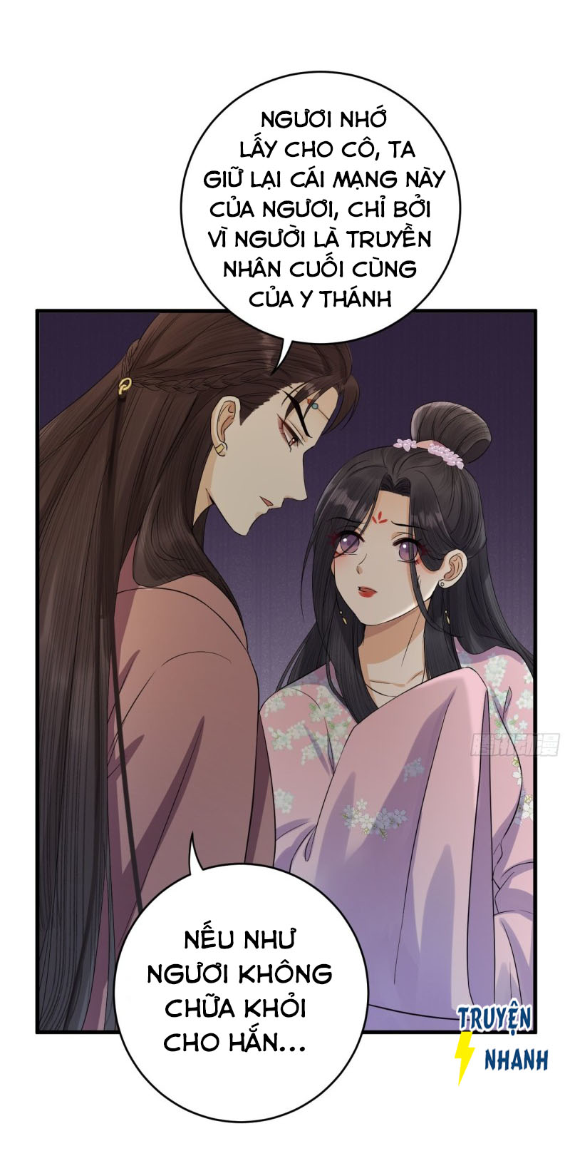 lễ băng nhạc hoại chi dạ chapter 12 10