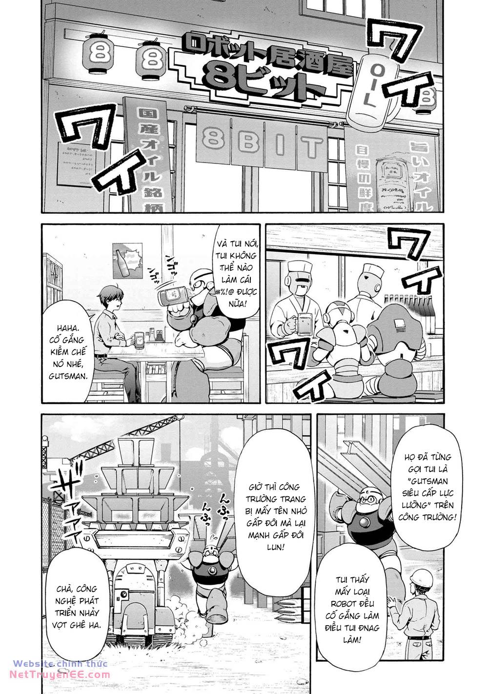 rockman-san chapter 1 12