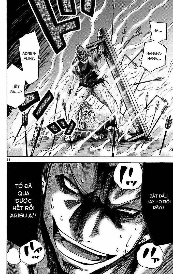 imawa no kuni no alice chapter 2.2 15