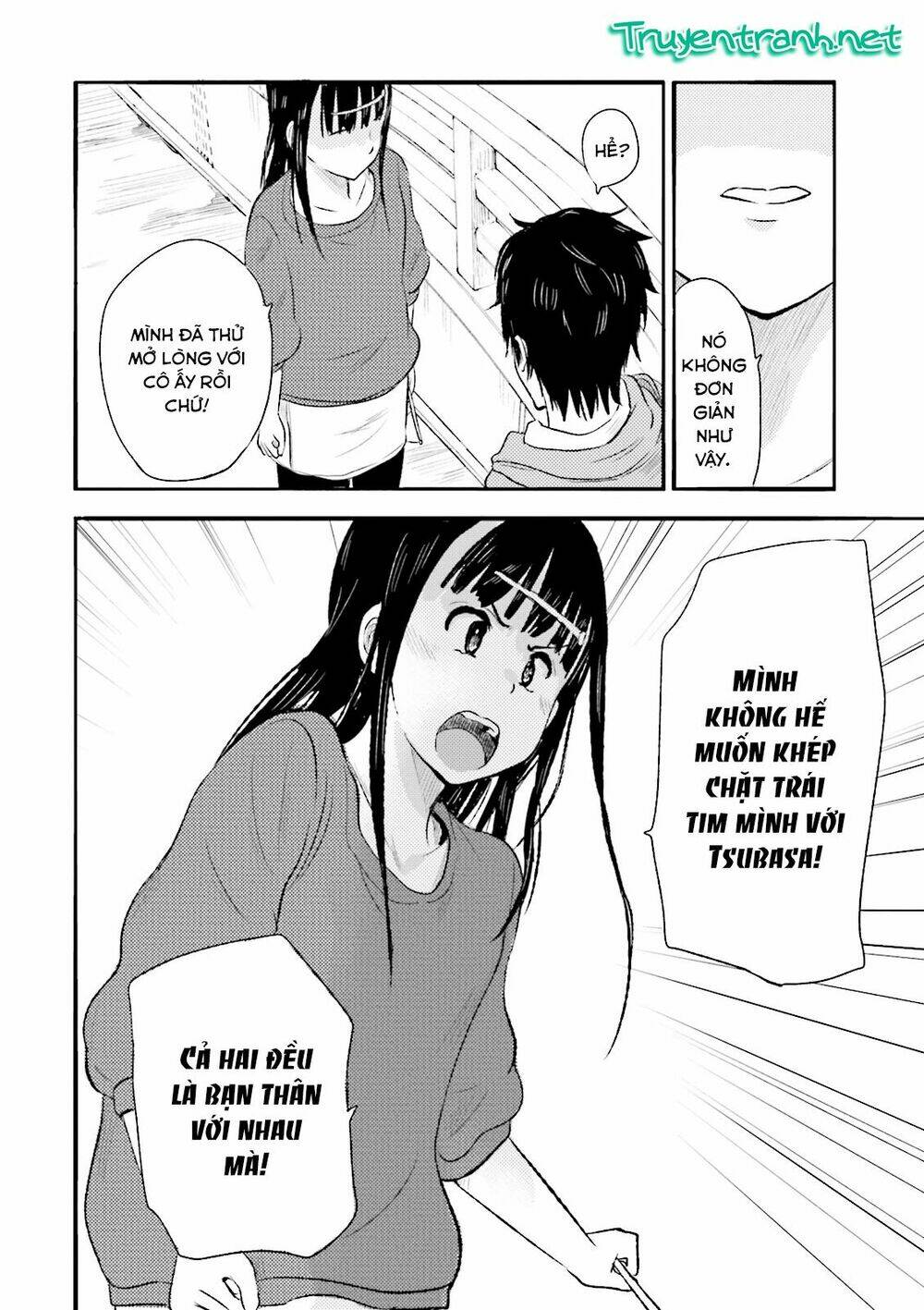 higashi no kurume to tonari no meguru chapter 10 18