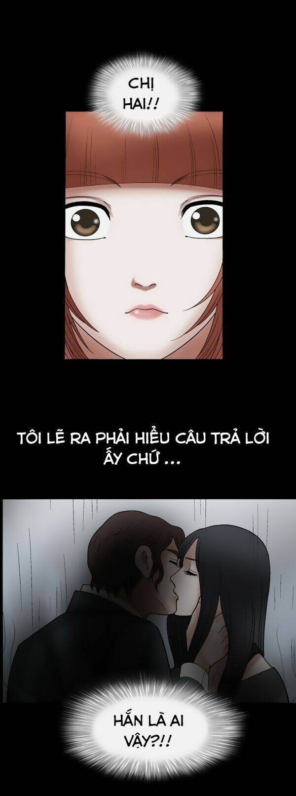 seduction - quyến rũ chapter 11 52