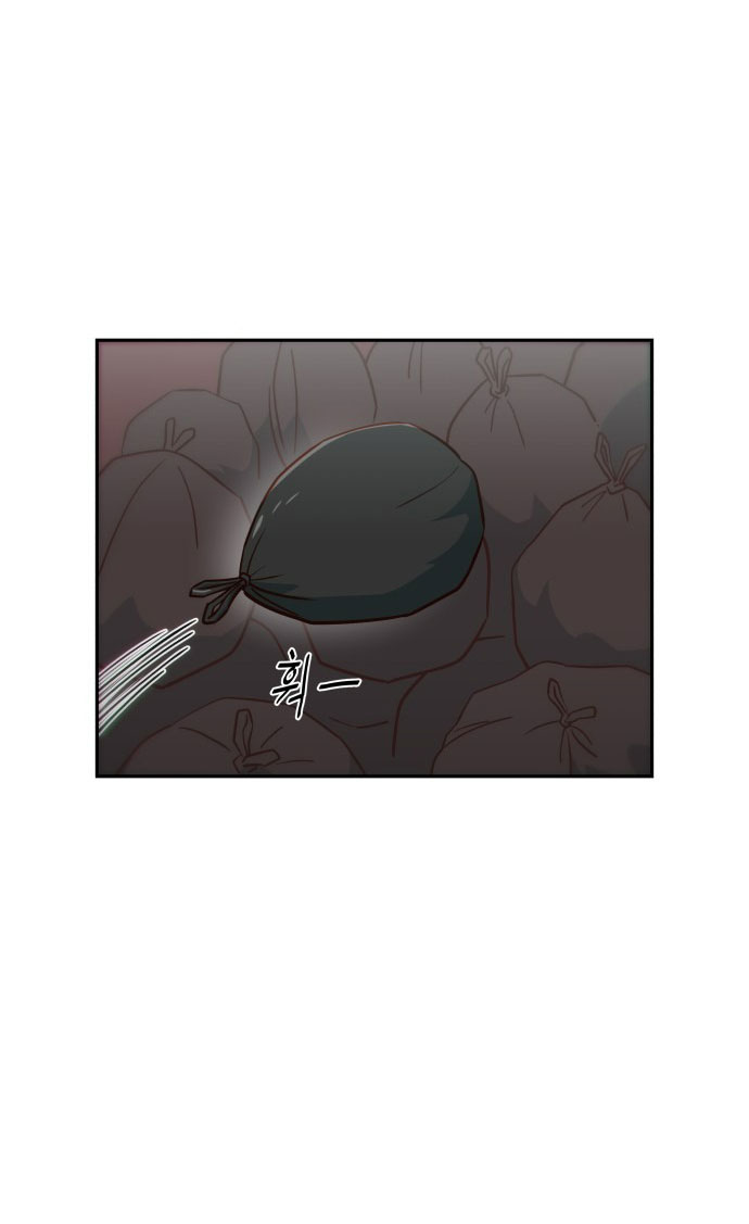 nữ sinh trường trung học chỉ bắt nạt tôi thôi chapter 8.1 3