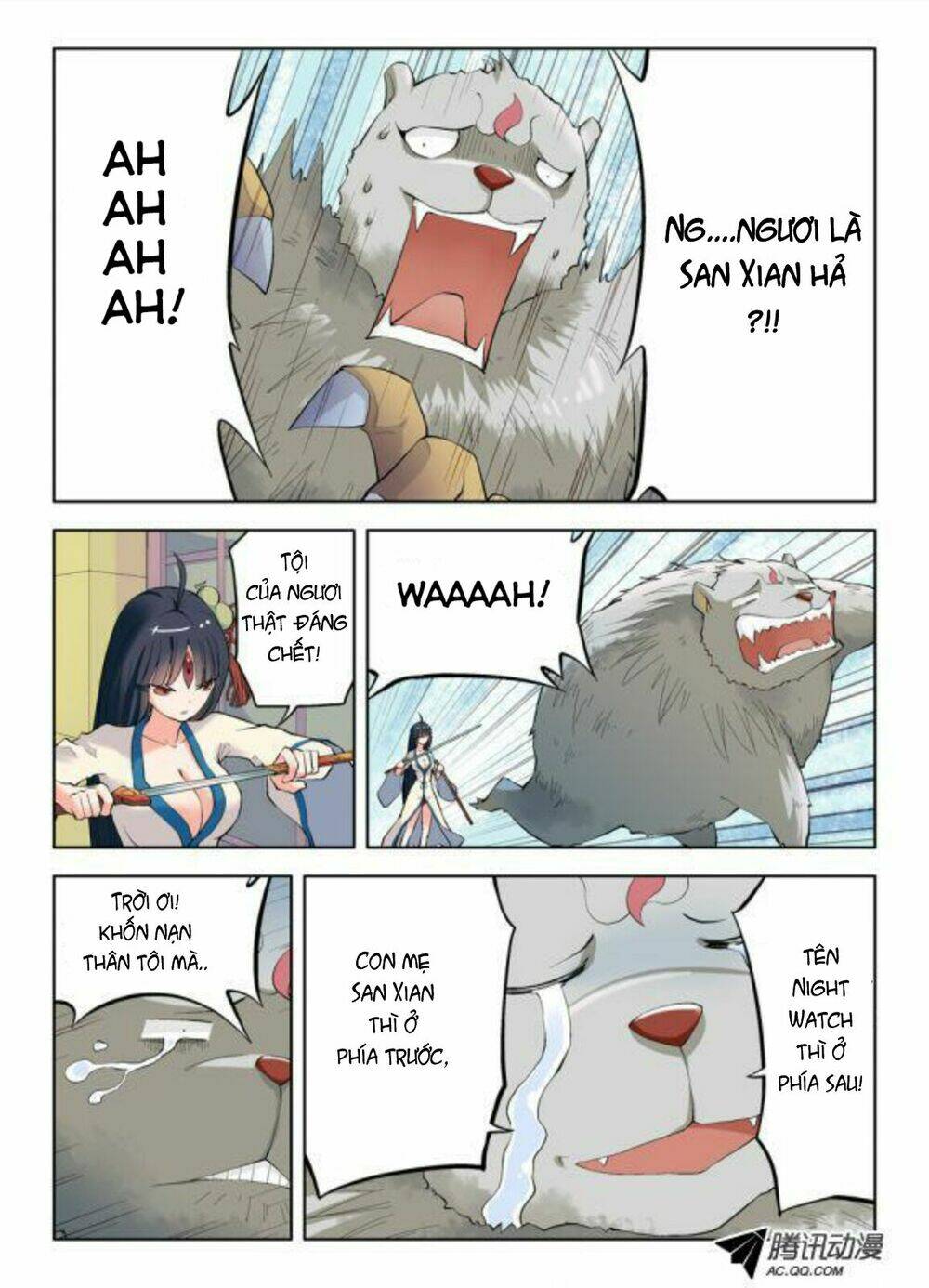 wang pai yu shi chapter 4 14