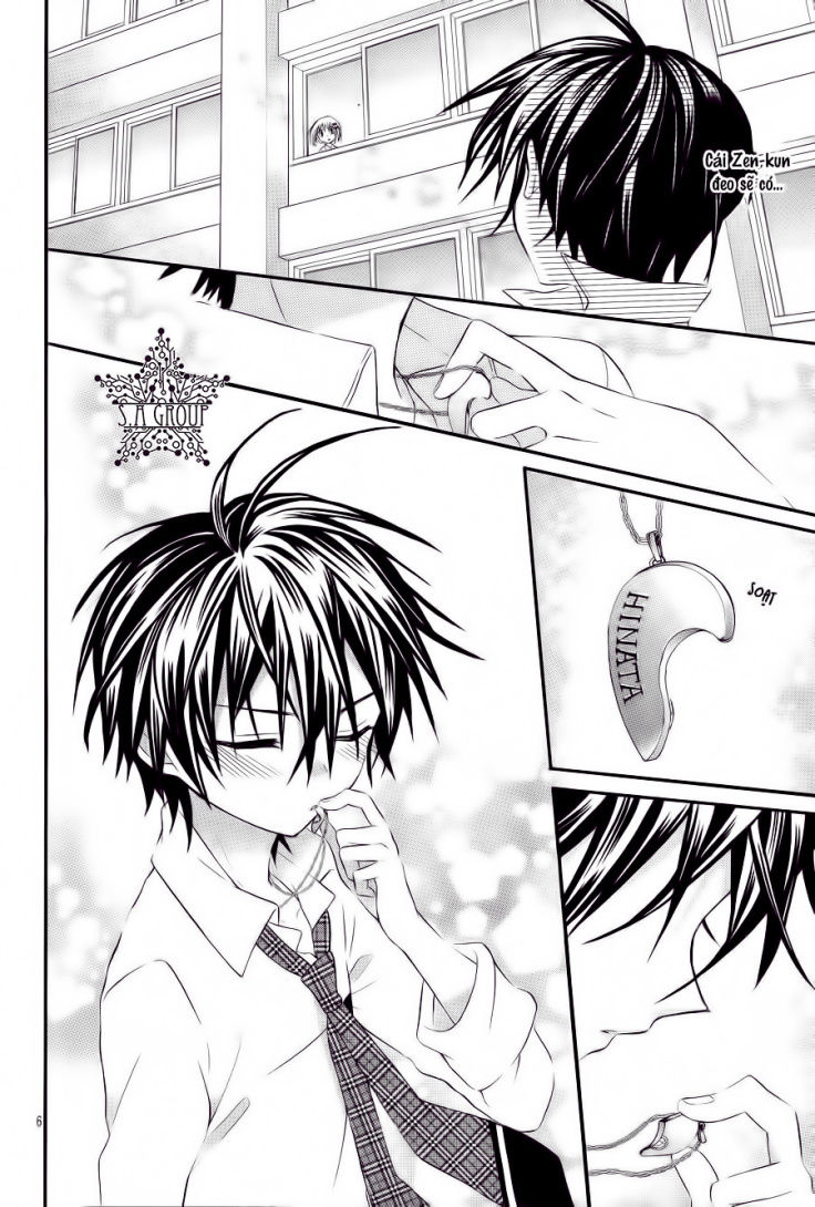 ore yome. - ore no yome ni nare yo chapter 29 13