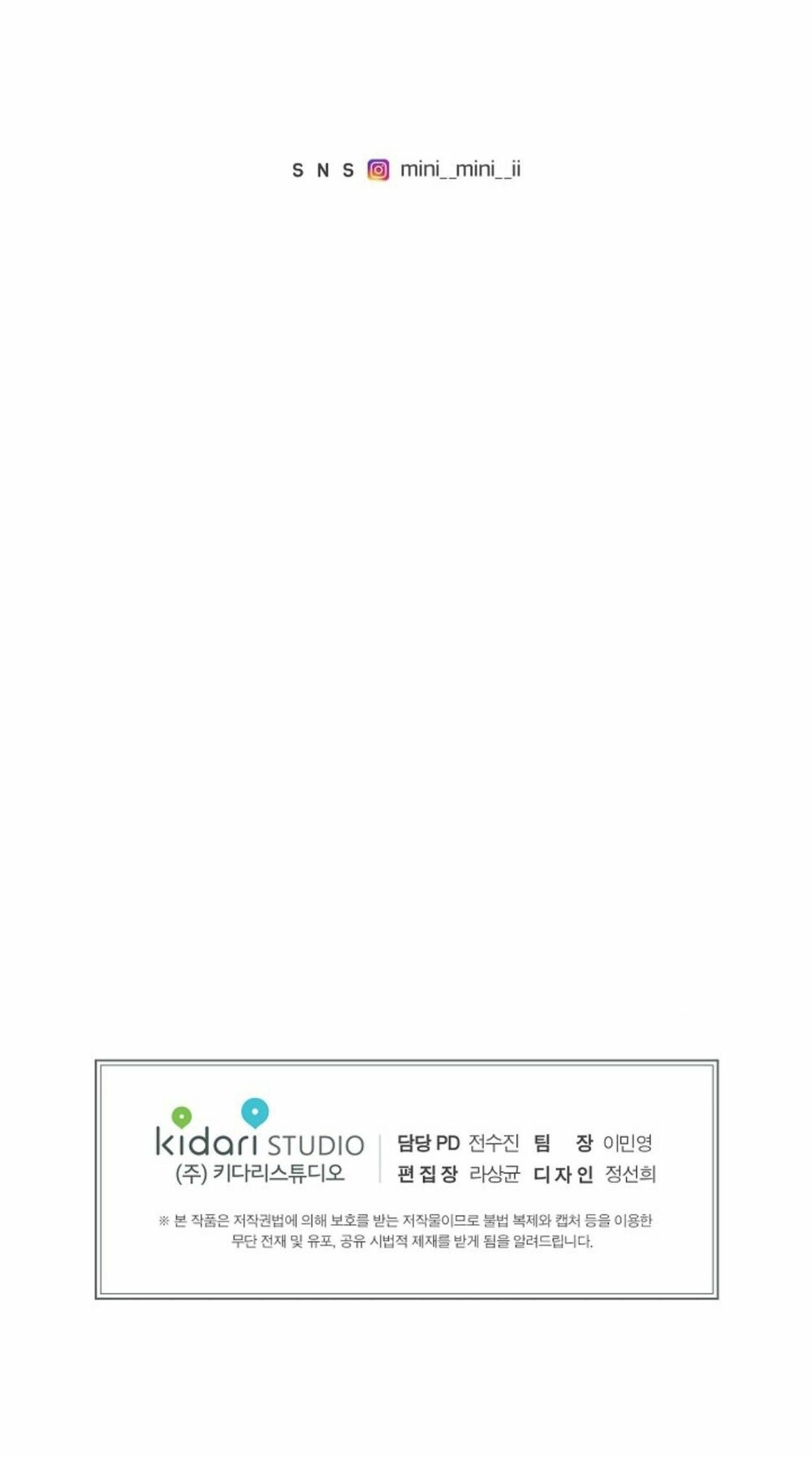 nữ hoàng ngoại khoa chapter 96 55