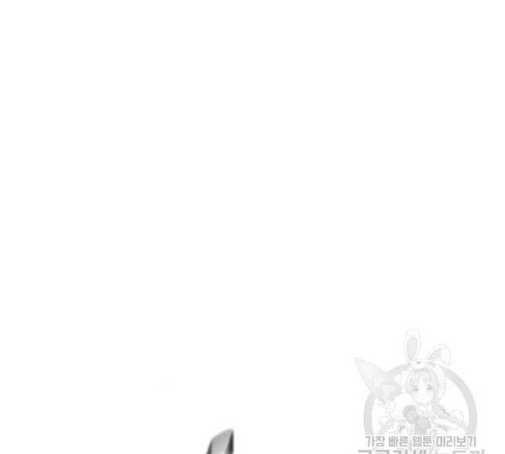 image 252