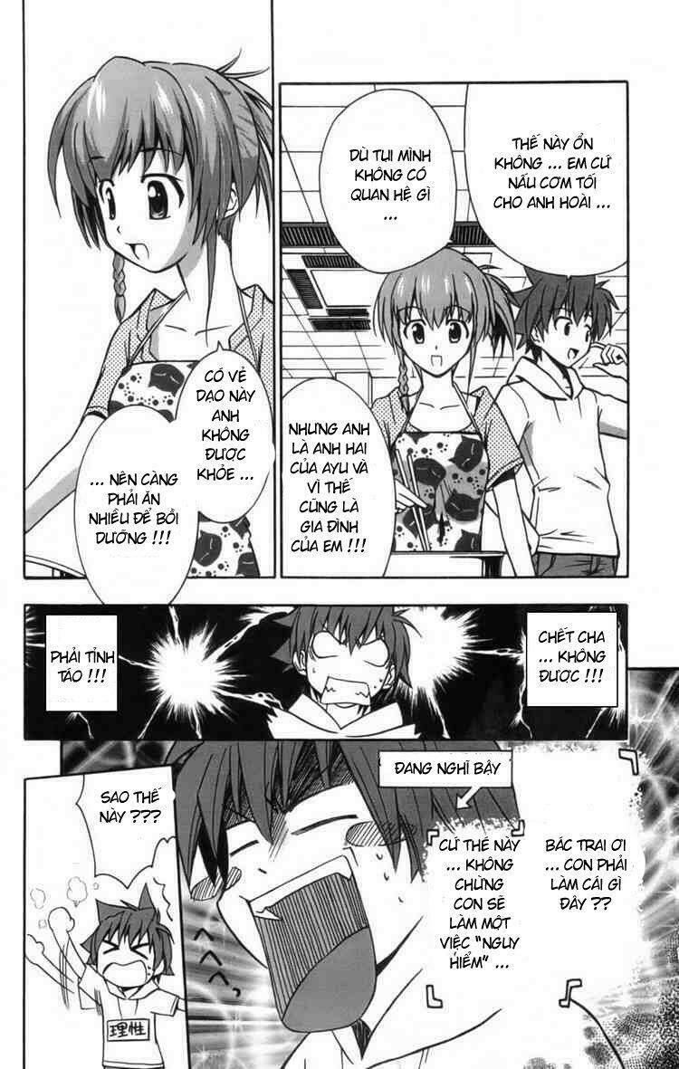 ayu mayu chapter 8 16