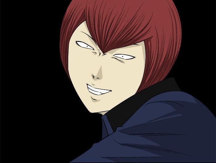 aura from another planet chapter 16 8