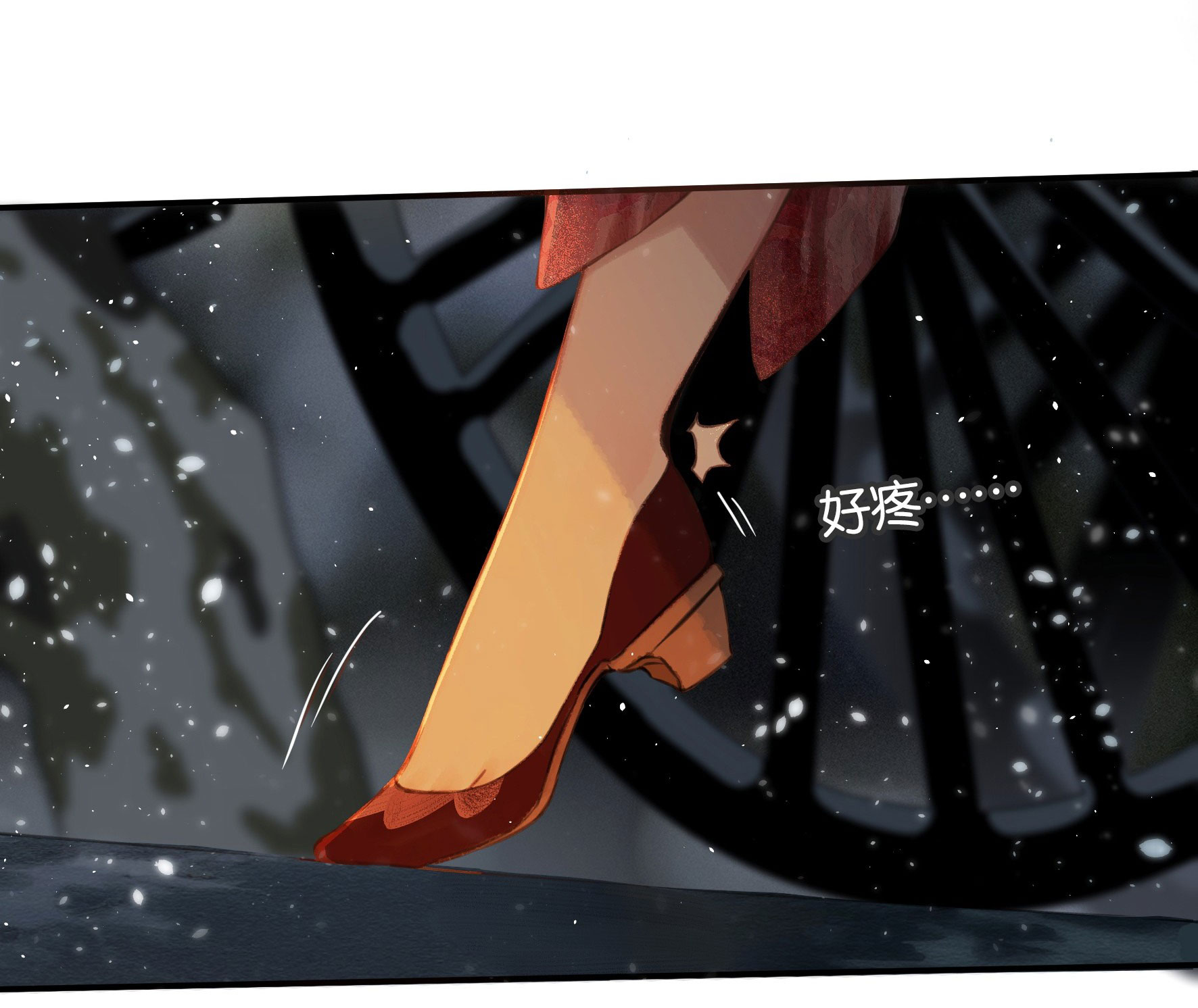 trộm hương chapter 7 3