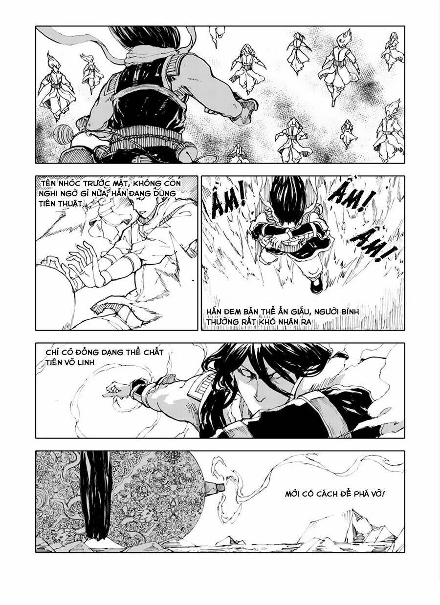 rakshasa street chapter 43 2