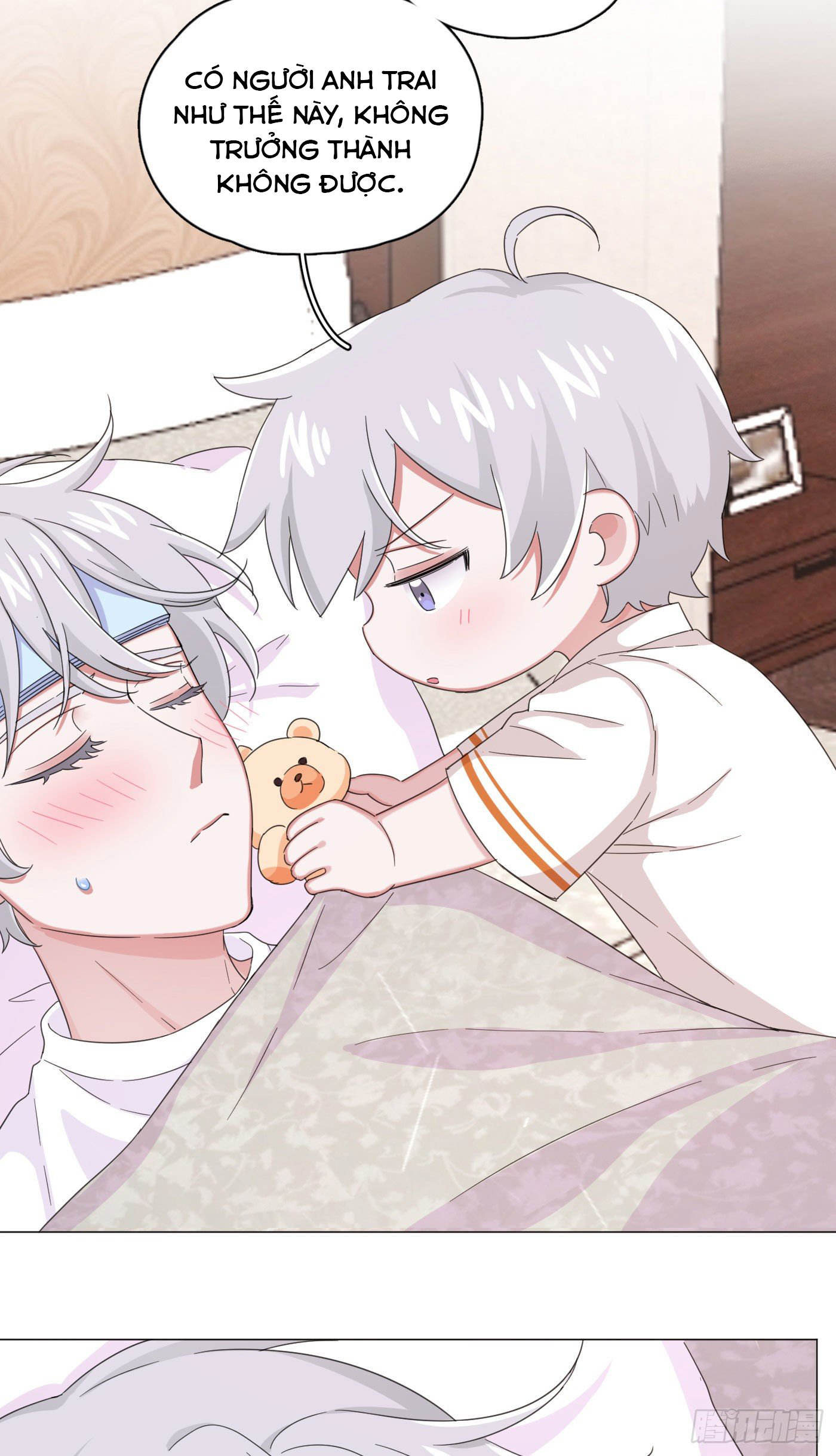 nhất hoàng cửu công thập nhị thê chapter 23 20