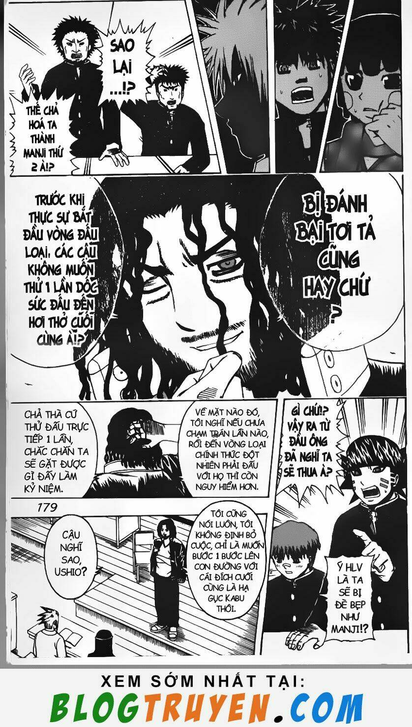 mr.fullswing chapter 74 14