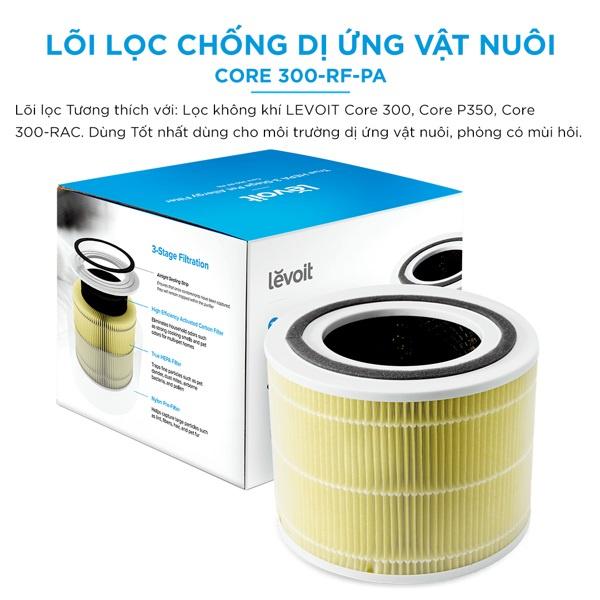 Lõi Lọc CORE 300-RF-PA