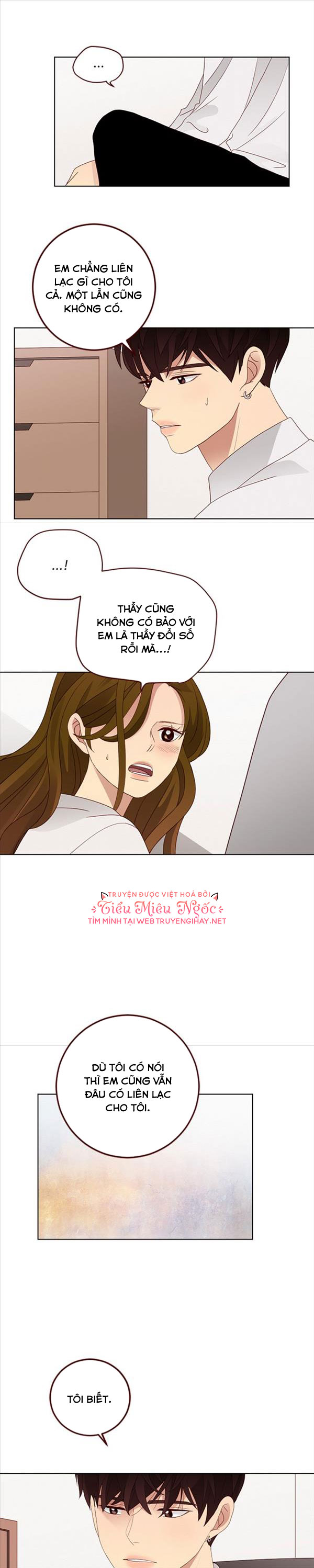 crush của tôi chapter 89 12