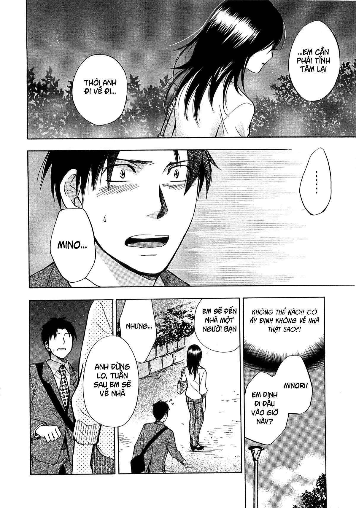 koi wo suru no ga shigoto desu chapter 14 11