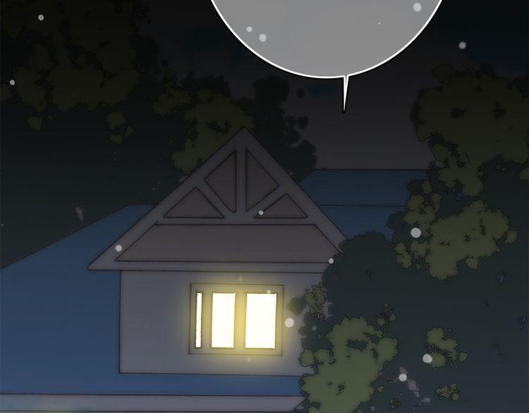 con tim rung động 2 chapter 13.5 120