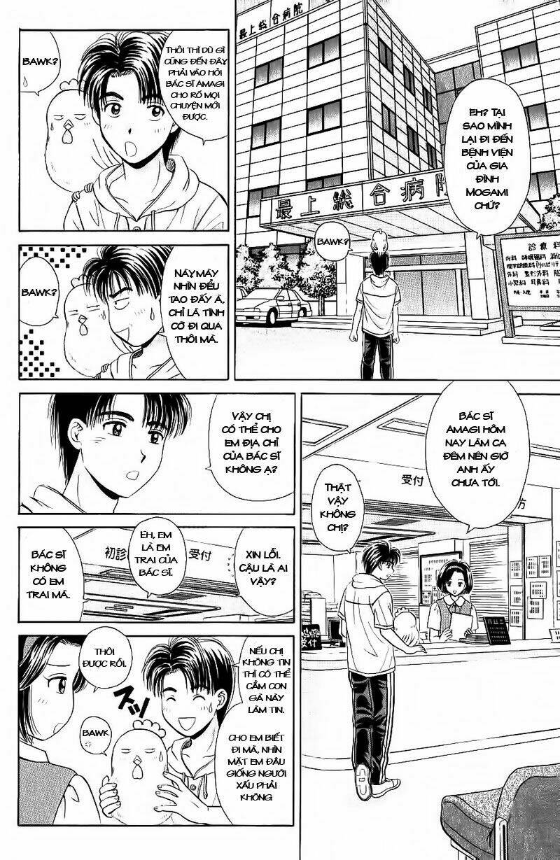 open sesame chapter 32 13