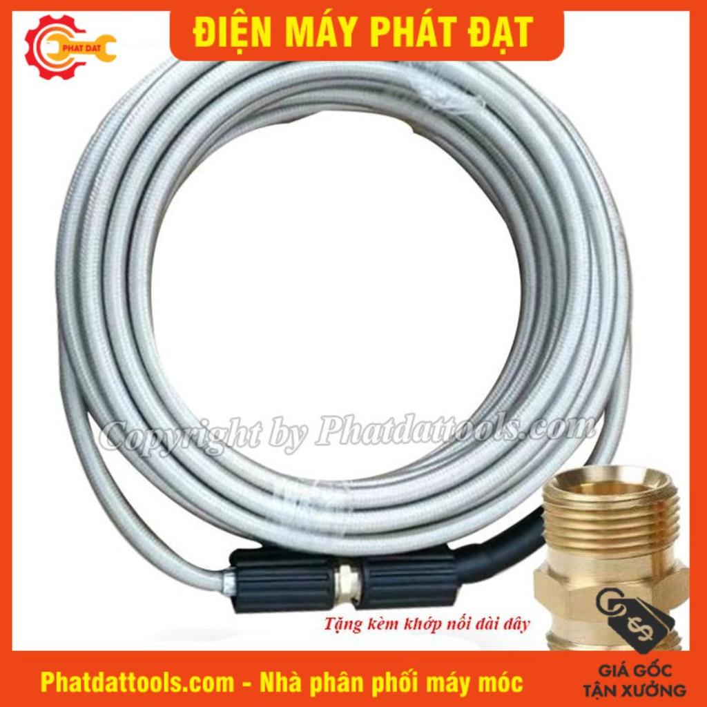 Cuôn dây rửa xe cao áp 10m-15m-20m cho máy rửa xe-Tặng kèm khớp nối dài dây rửa xe-Màu Trắng