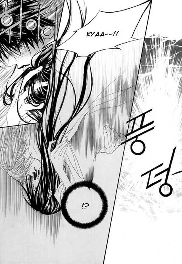 habaek-eui shinbu chapter 25 13