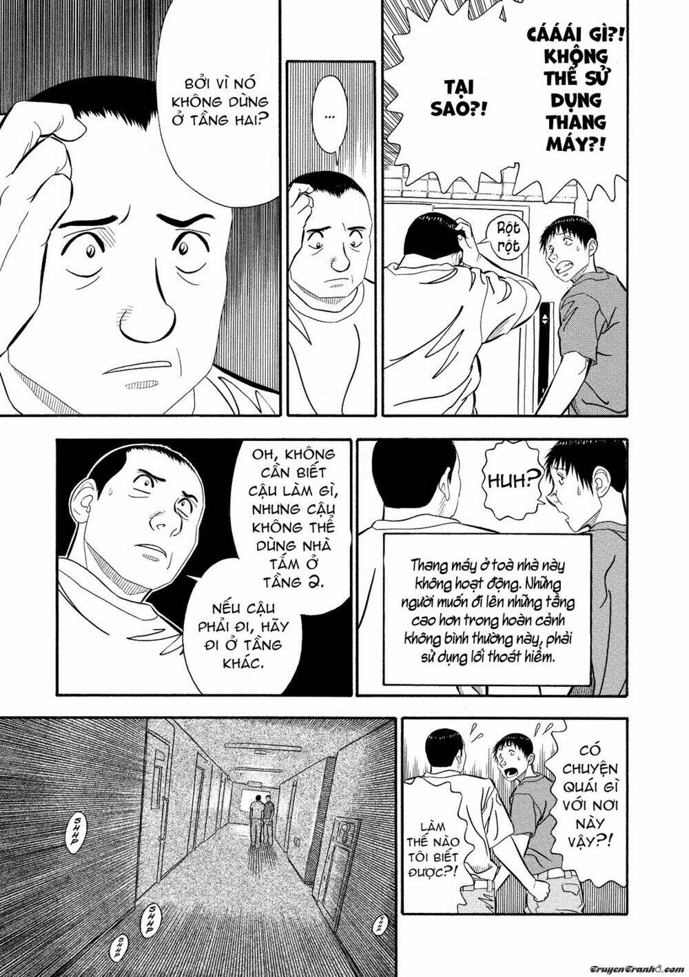 kuro ihon chapter 4 5