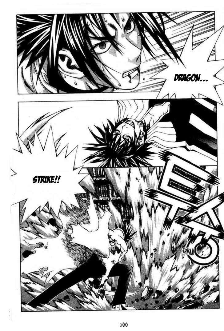 ragnarok - into the abyss chapter 94 16