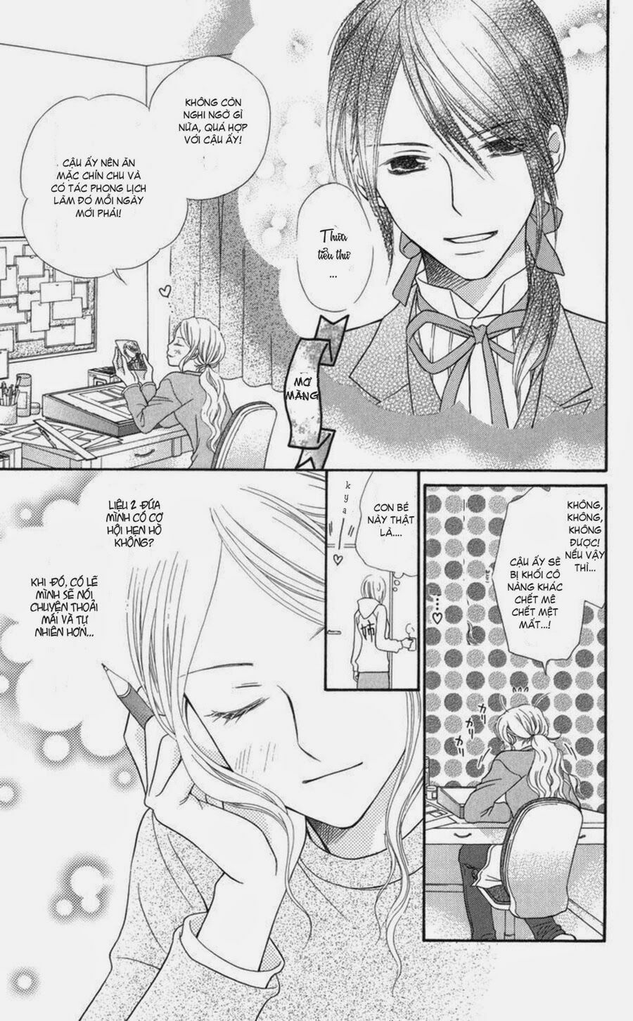 chàng quản gia bí ẩn - himitsu no shitsuji-kun chapter 0 20