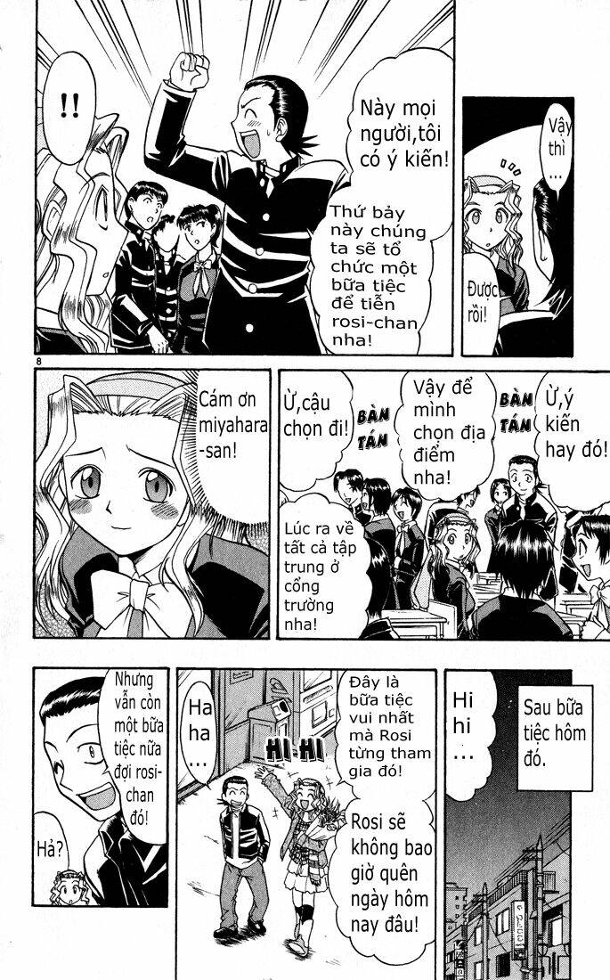 midori no hibi chapter 72 8