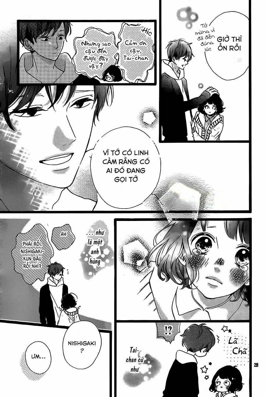 honey (meguro amu) chapter 26 30