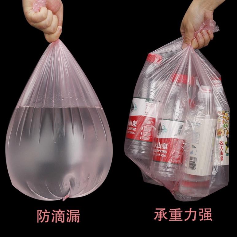 Set 300 Túi Đựng Rác Siêu Dai Tiện Lợi Kích Thước 45x50cm