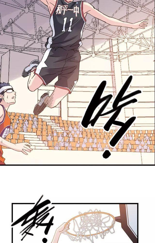 dưới trời xanh chapter 39 23