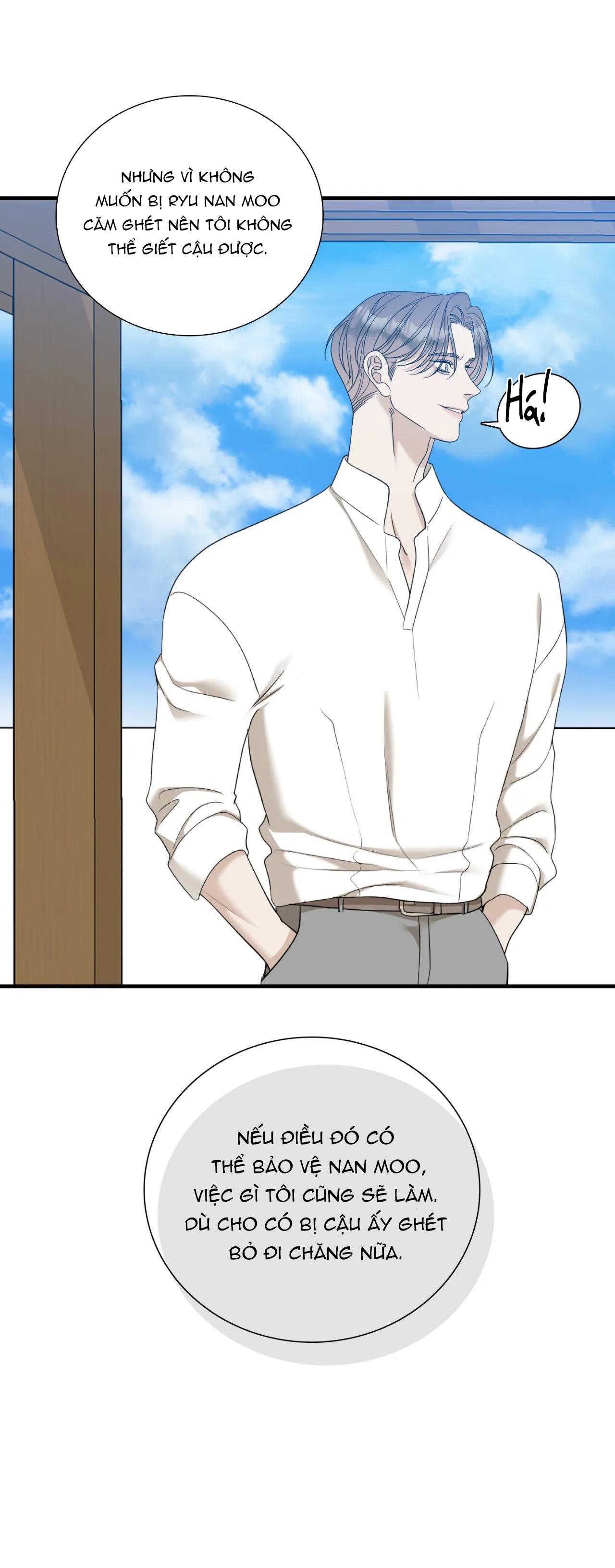 tên rác rưởi chapter 54 26